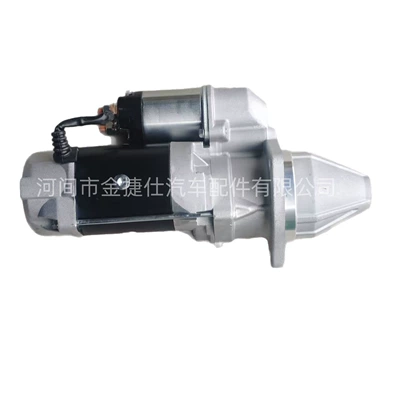 Starter Motor Hino Starter and accessories