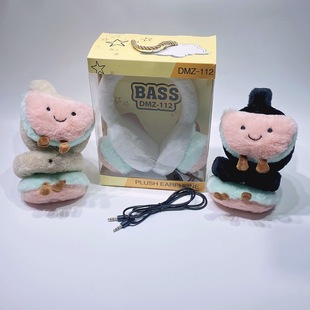 ��Ʒ��Ůͨ�ñ�ů�����n���r�п�ͨ�ɐ�����ˮ��ЦĘë�q��ͨ���C