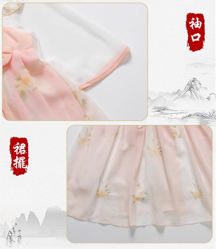 942d7094-8d9e-4b35-a677-6fa48819683a.jpe