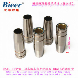 �������� MB15aK�Ᵽ�������o�� �F����T2���~���� �S�����l
