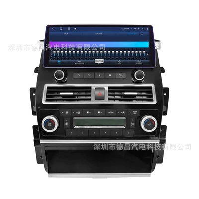 DVD Navigation Nissan Patrol Amanda