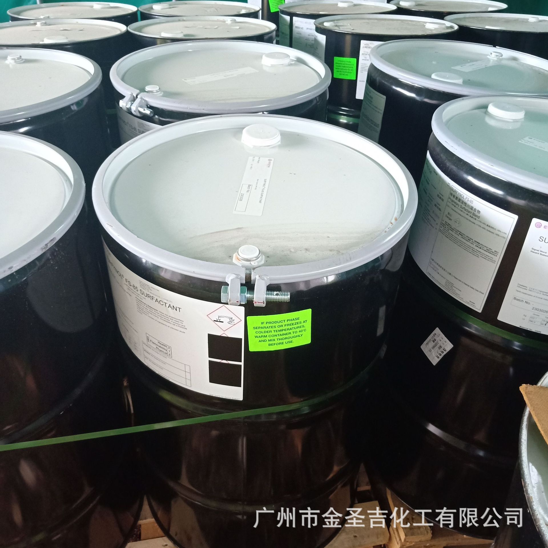 赢创Surfynol FS-85 无醇润版液专用自乳化炔二醇多功能润湿剂