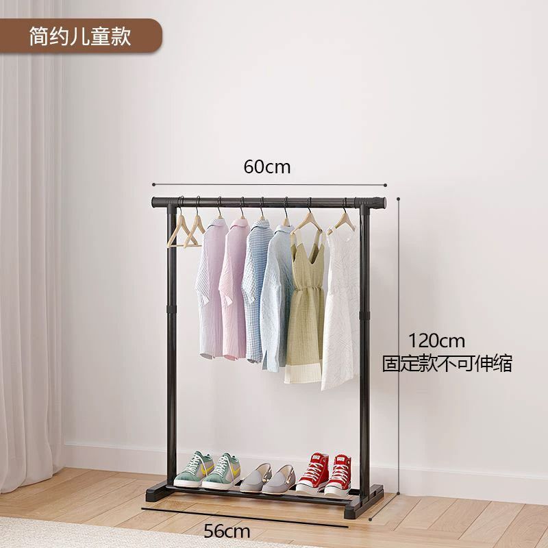 落地挂衣架加粗衣帽架室内加厚可移动带轮晾衣架阳台晾晒衣服架子|undefined