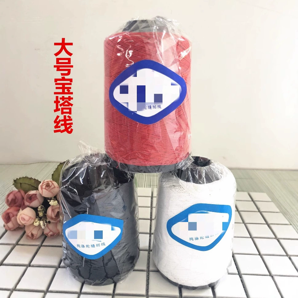 Завод прямой большой пагода линия три цвета пагода линия Иу один юань два юаня стойло поставка оптом