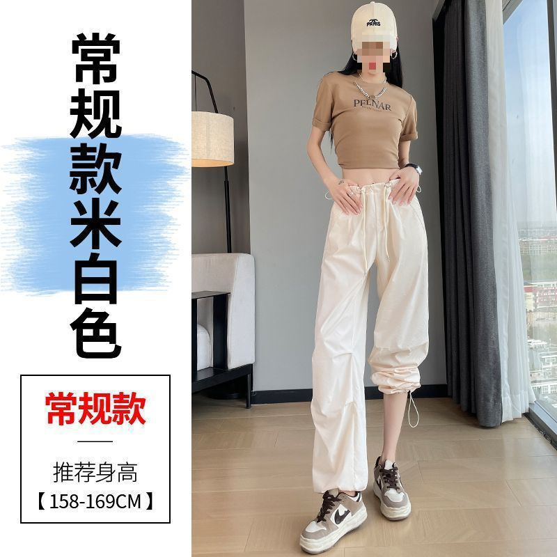 美式速干工装裤女夏低腰抽绳设计感两穿束脚运动裤宽松休闲登山裤|undefined