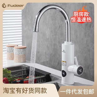 �����ٟ�ˮ���^�����ßo�O�{���������ټӟᔵ�@����늟�ˮ���^