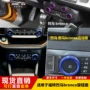 福特烈马音量bronco装饰圈