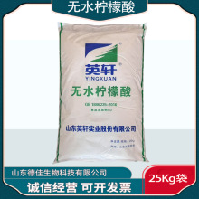 �oˮ������ʳƷ��25Kg/����ζ�{�����oˮ������