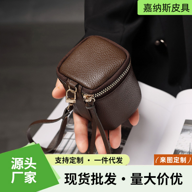 Retro sophisticated cosmetic bag