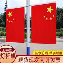 3̖4̖5̖6̖���U���··���b����Ǽt��ֵ��R·��·늾��U·��