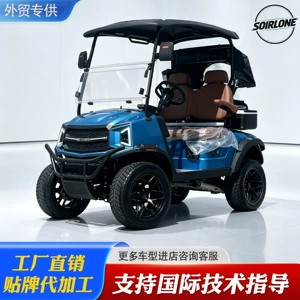 Cross-border electric golf cart, powered by 48V/72V lithium batteries, for golf courses and sightseeing