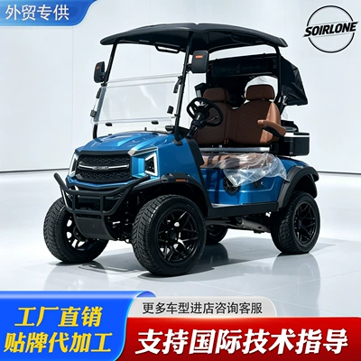 Cross-border electric golf cart, powered by 48V/72V lithium batteries, for golf courses and sightseeing (Elektrikli qolf avtomobilləri)