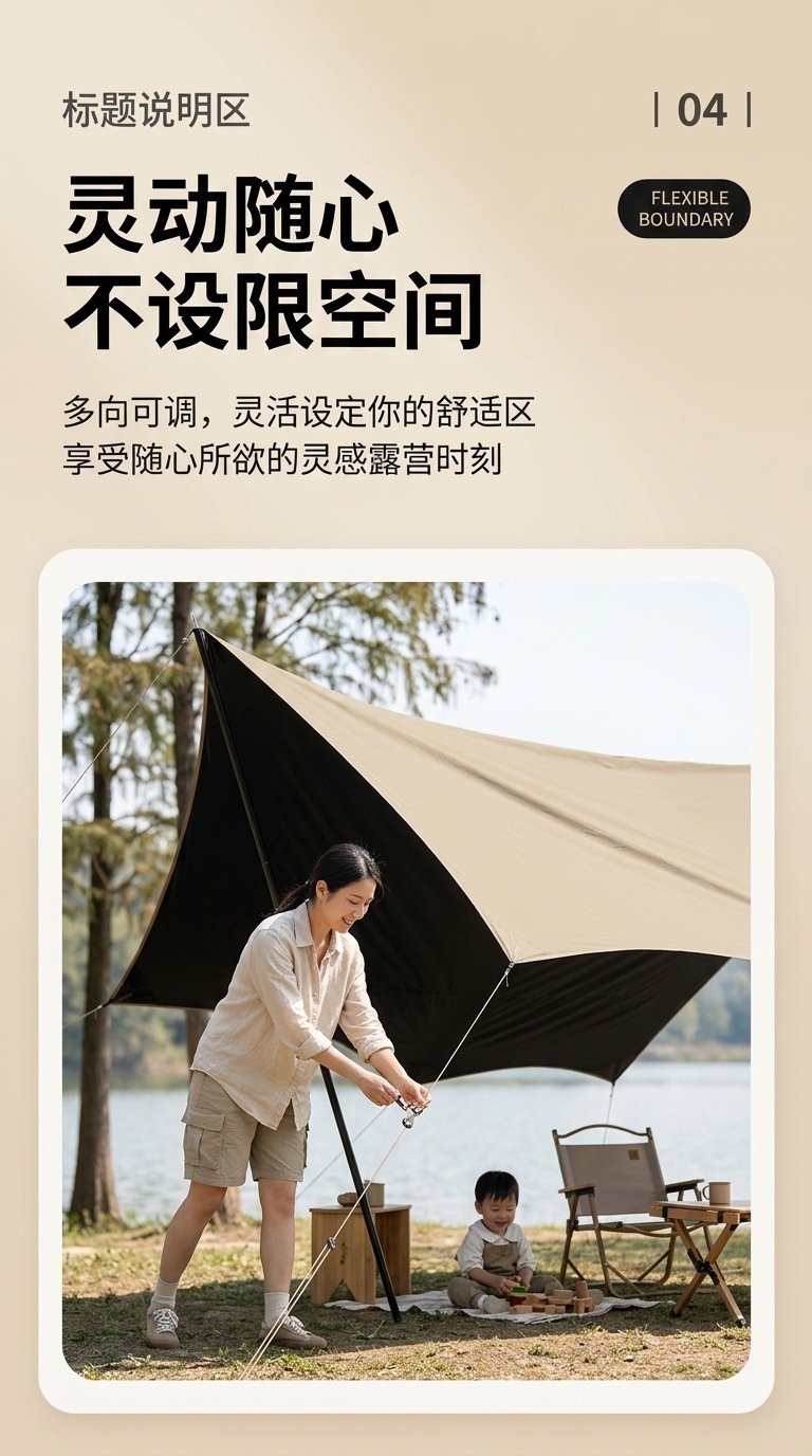 Outdoor black-coated sunshade tent for picnic and camping, octagonal butterfly-shaped sunshade for multiple-person gatherings