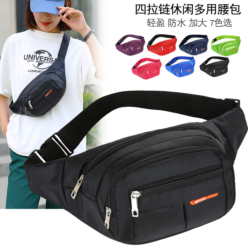 Waterproof universal belt bag