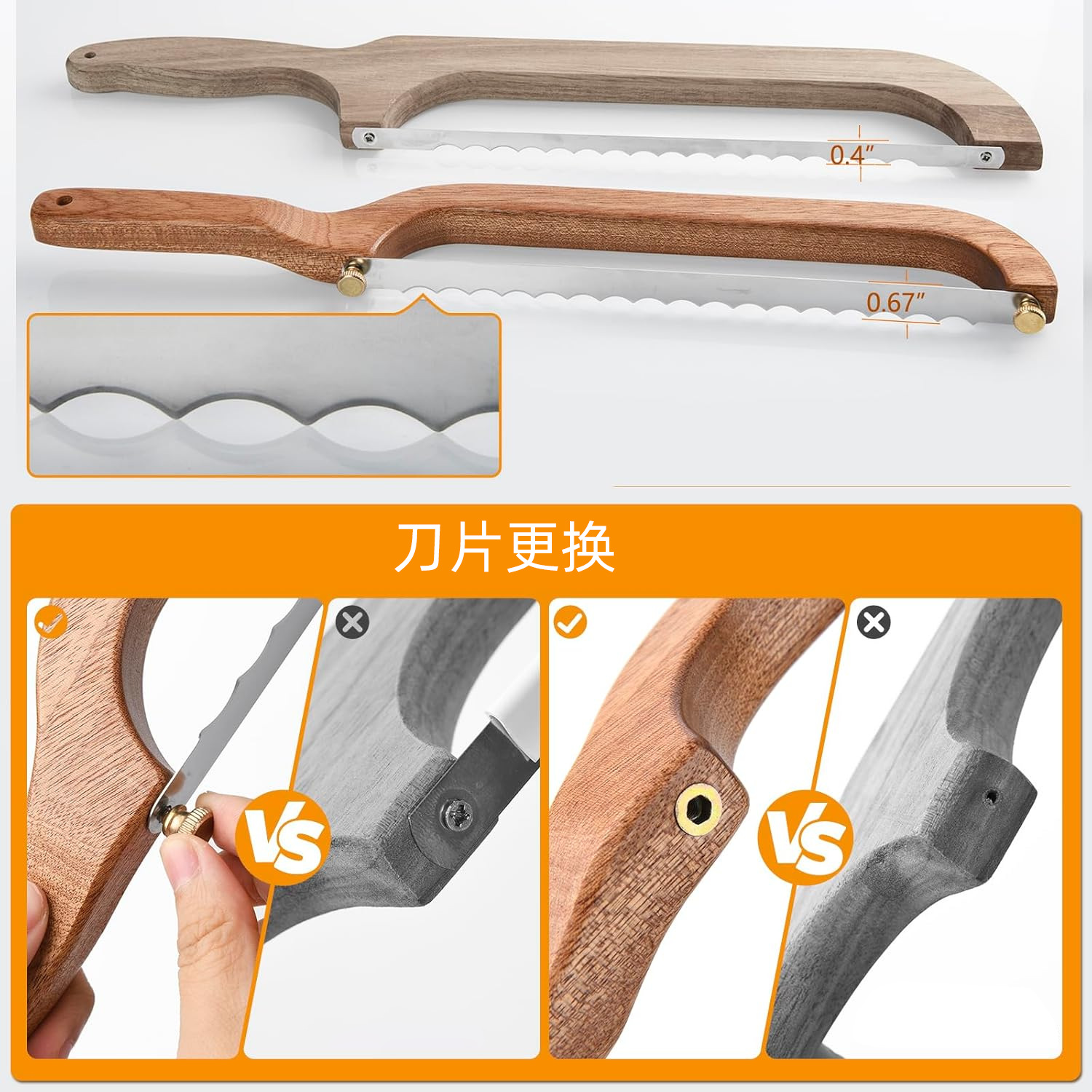 Nuevo producto de pan tostado serrilla simple herramienta de corte de pan madera sierra de corte de pan