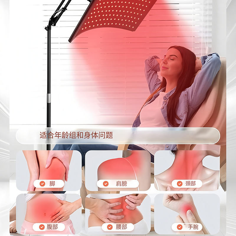 Transfronterizo nueva luz roja 120LED 2 en 1 desmontable 360 grados luz roja cintura lámpara infrarroja doméstica