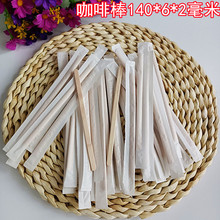 һ���ԆΪ������b��֧���b���Ȱ�ľ��ľ�l������{�ư��Ǻ��J���