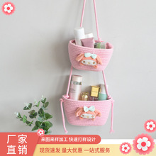 可爱两连挂吊篮卡通棉绳编织挂篮收纳家用卧室入户门后挂件现货