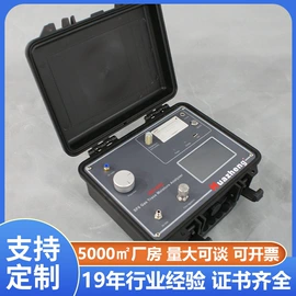 参数测试仪器;电阻测量仪表;测定仪