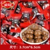 Golden crown brown sugar dialect 468g (about 70 pieces)
