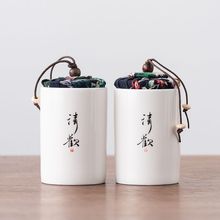复古茶叶罐密封罐陶瓷茶具大容量茶仓紫砂便携青瓷储物罐