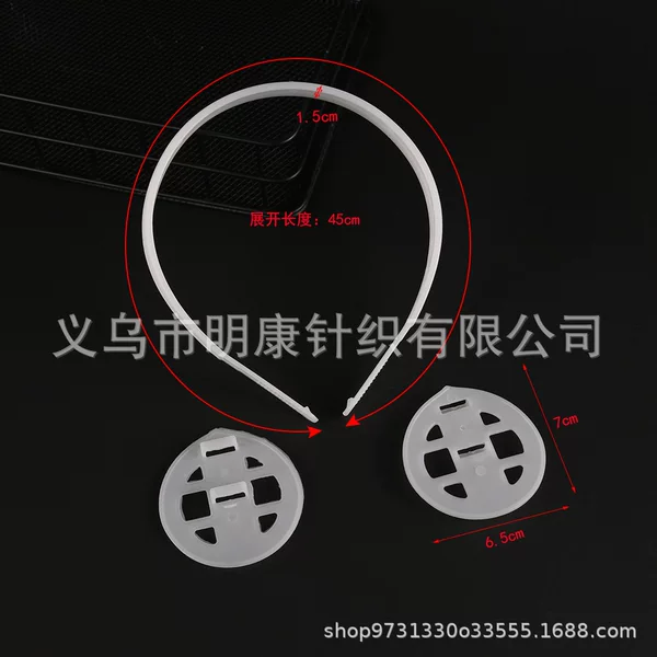 Factory wholesale new warm cold plastic earmuffs bone warm bracket professional provide all kinds of plastic earmuffs accessories