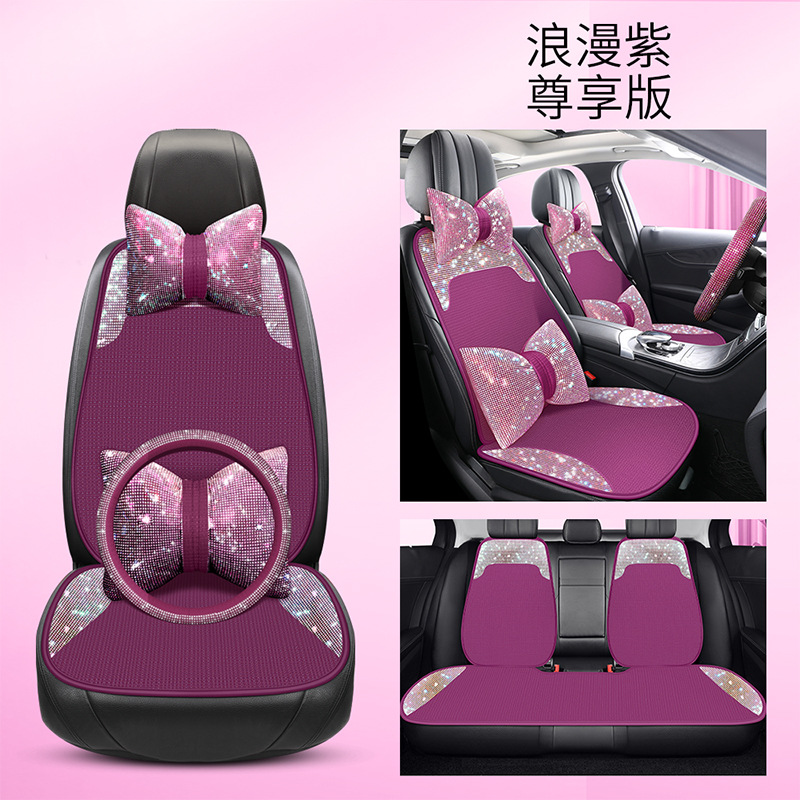 Seat cushion, seat cover: Universal Car Seat Pad - xms-romantic-purple-premium-version