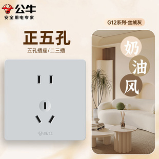 ��ţ�ٷ���Ş�������L���{16A�_�P�����������w�І���g12�z�q��