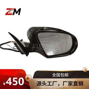 The rearview mirror is suitable for the Mercedes-Benz W213 rearview mirror assembly with high-definition reflectors