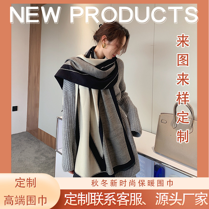 提花披肩来样来图定制 欧美仿羊绒围巾现货供应 时尚加厚空调披肩
