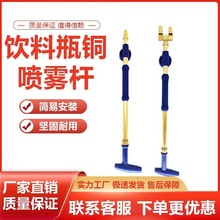 ���ƿ���������ք�����ʽ���F���ɘ�ƿ�ӝ�����ˮ����ʽ�F�����^