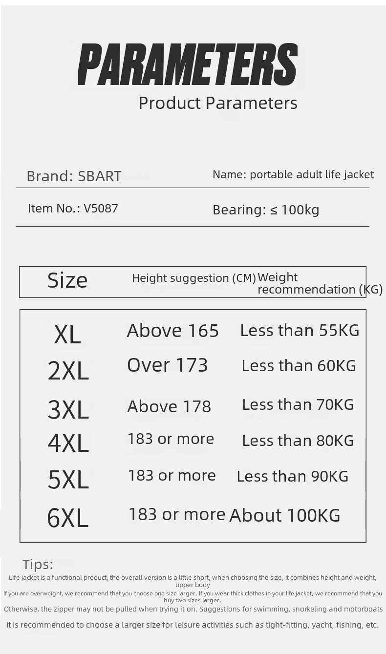 Shark Bar Adult Life Jacket Multiple Colors
