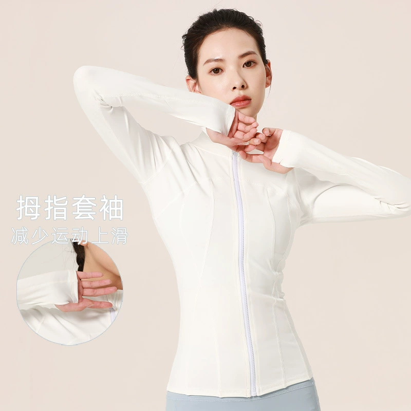 Спортивная йога-одежда, куртка, обтягивающая, Slim Fit, для бега