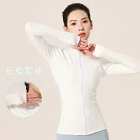 Спортивная йога-одежда, куртка, обтягивающая, Slim Fit, для бега