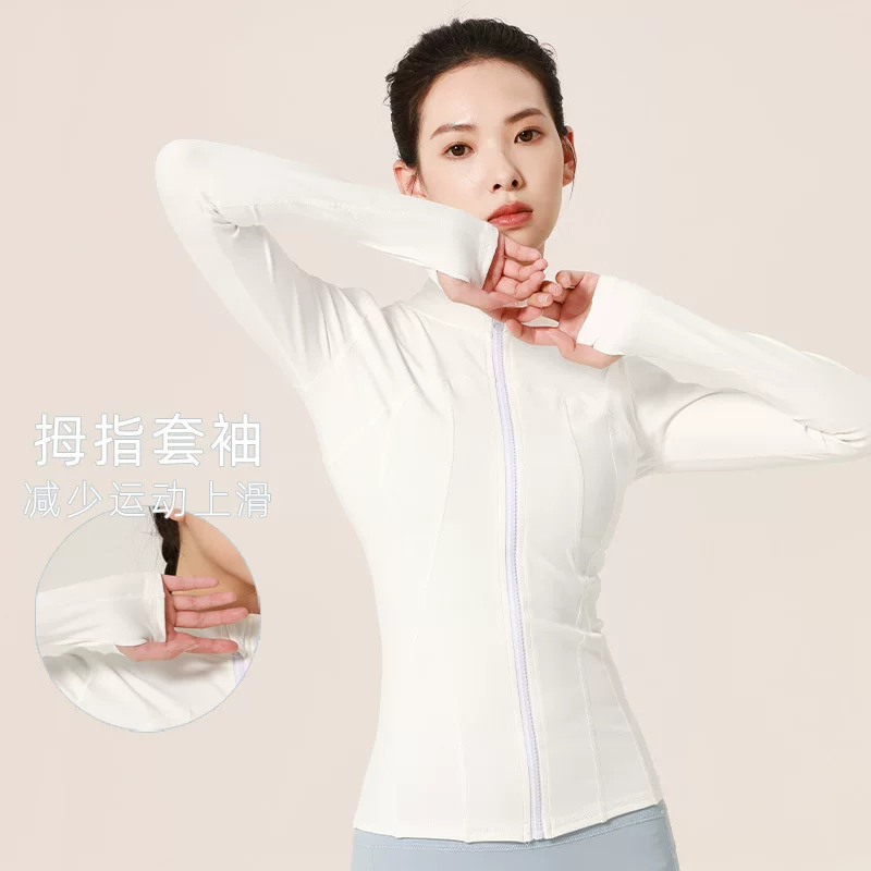 Спортивная йога-одежда, куртка, обтягивающая, Slim Fit, для бега