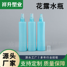 180ml��¶ˮƿ�Ӻ�Һ�w���bƿ���Һƿ180���������Fƿ�ƾ����Fƿ