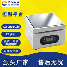 늟ӟƽ̨@aؿ{ؐaƽ̨עģAӟƽ̨