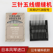 UY128�ձ��L�ٙCᘹ��I�p�x�C��܇ᘾX�p�C�ᘿ���M�ڙC�