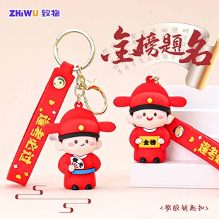 ����}��耳׿ە�������꿼���^С�Y���и߿��W����ԇ��־С�YƷ