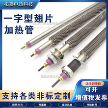 һͲP늟ܸɟƬlܿ220vɢƬӟ