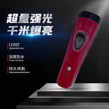 厂家直销USB充电手电筒 LED紫光验钞手电筒 消防照明强光礼品灯