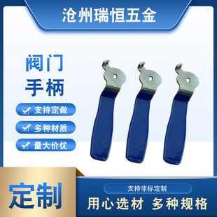 ���P䓶�Ƭʽ���yQ11F���P䓃��ݼy�z�� ��Ƭʽ���y�_�P