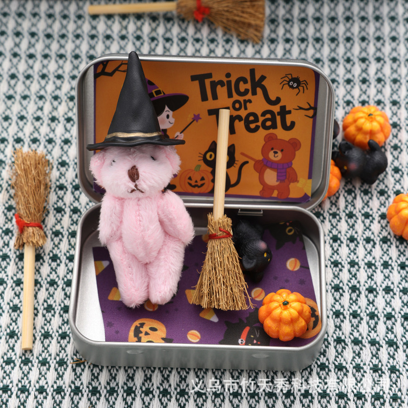 跨境热销Halloween Teddy Gift Box可爱万圣节泰迪熊礼盒创意礼品|undefined