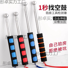 չNsIշɴu׼ۯB򞷿bë