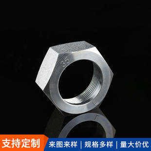 �S��NS NL�p�����Ϳ��׽��^ ��ĸ����ʽ��ñ�iĸҺ�����^