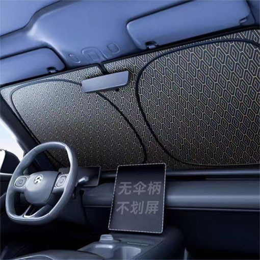 Car Rhomboid Laser Sunshade Front Block Car Sun Protection and Heat Insulation Shade Curtain Car Window Glass Folding Sunshade and Sunscreen Cover