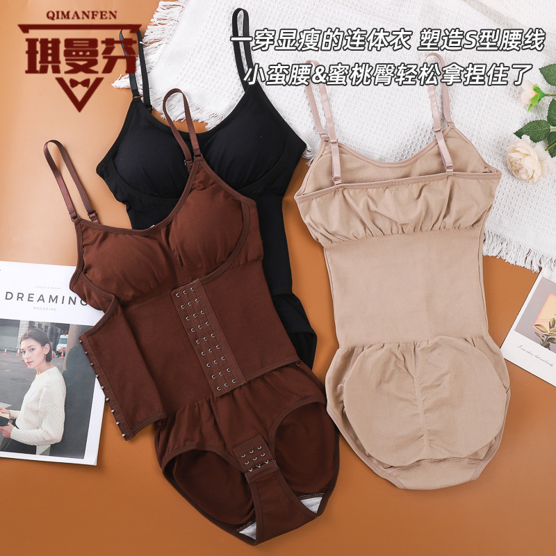 [Enhanced Buttoned Style] One-Piece Shapewear Women's Tummy Control Pants Butt Lifting Shaping Sling Elastic Corset Body Shaping