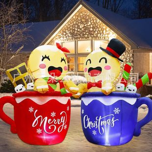Cross-Border Christmas Inflatable Cocoa Cup Gingerbread Popular Mold Led Light Luminous Cartoon Decoration Outdoor Courtyard Ornaments