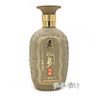 ����Ȫ30��3A�ղ�33��4A�ղ��u���Ͱ׾ƏV���خa����Ȫ�׾�