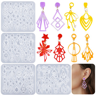 DIY Drop Glue small size Hollow Series Earrings Silicone Mold Retro Geometric Special-shaped Earrings Pendant Ear Jewelry Mold